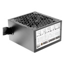 Aerocool Aero Bronze 750W (4710562754001)