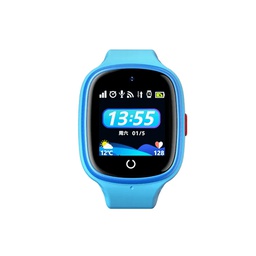 [Ha-Sp-16060] Havit Smart Watch Kid 4G Avec Gps Et Wifi Hv-Kw10